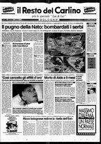 giornale/RAV0037021/1995/n. 235 del 31 agosto